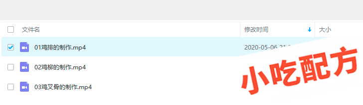 炸鸡柳炸鸡叉骨鸡锁骨的做法和配方,正宗技术培训教程教学视频,正新鸡排腌料